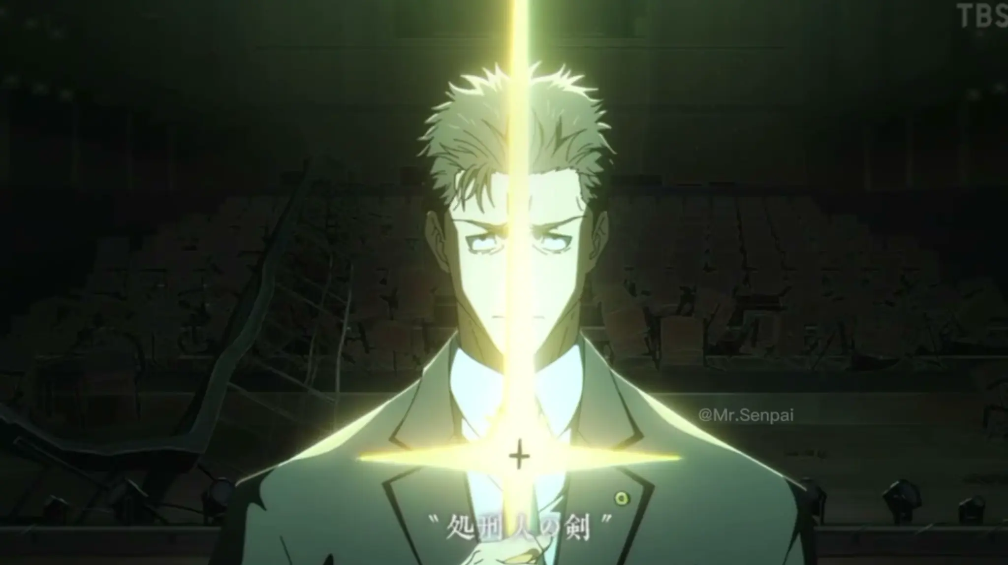 higuruma-executioner-sword