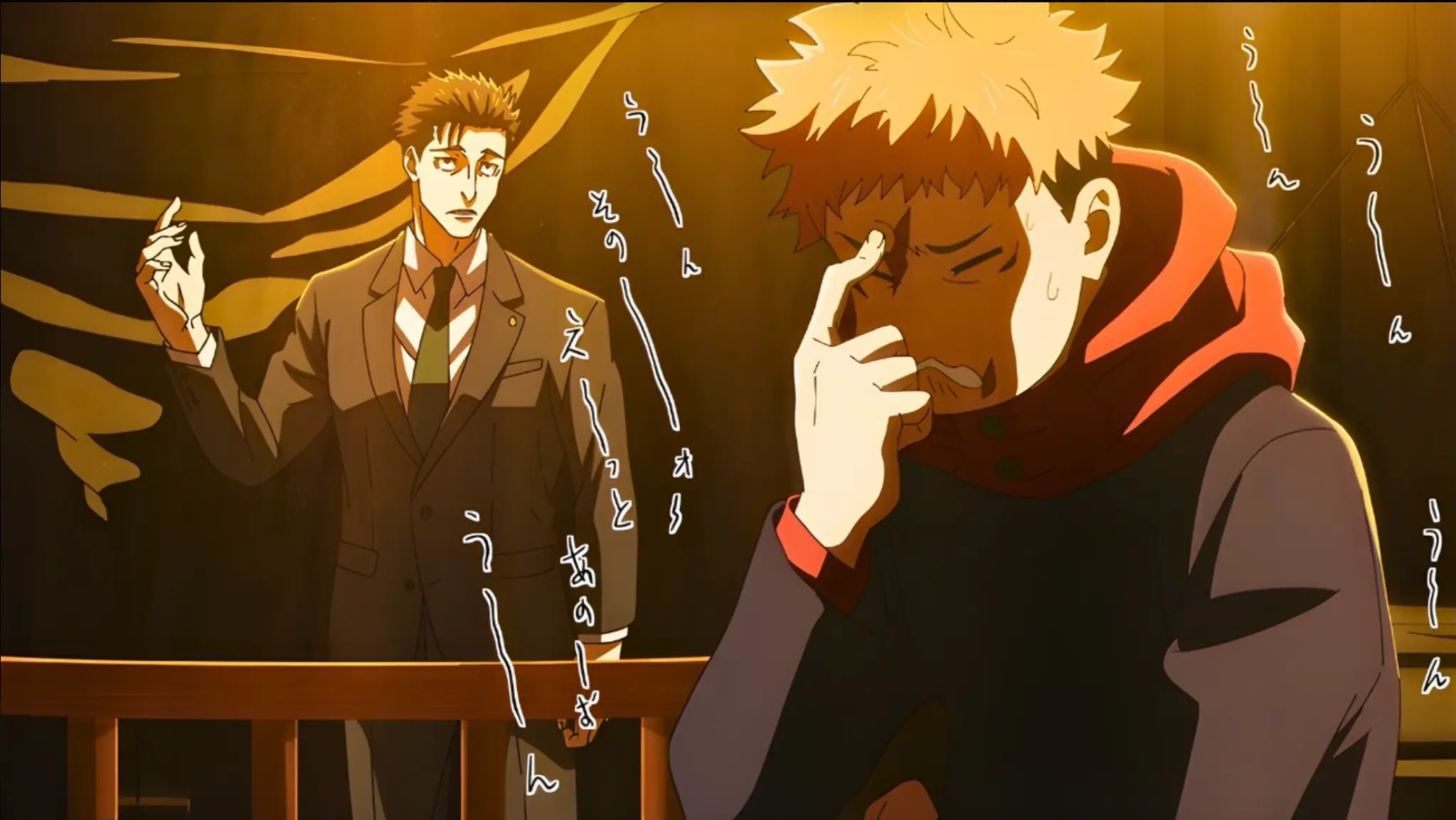 yuji-itadori-vs-Higuruma-fight