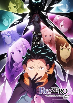 re-ZERO-starting-life-in-another-world-season-4