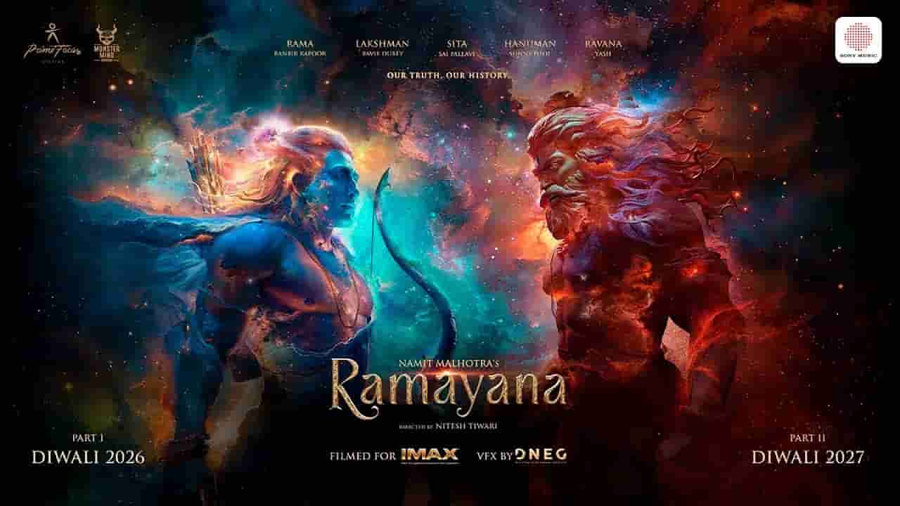 ranbir-kapoor-ramayana-first-look