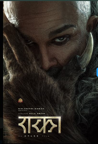 aa22-a6-new-poster-raka